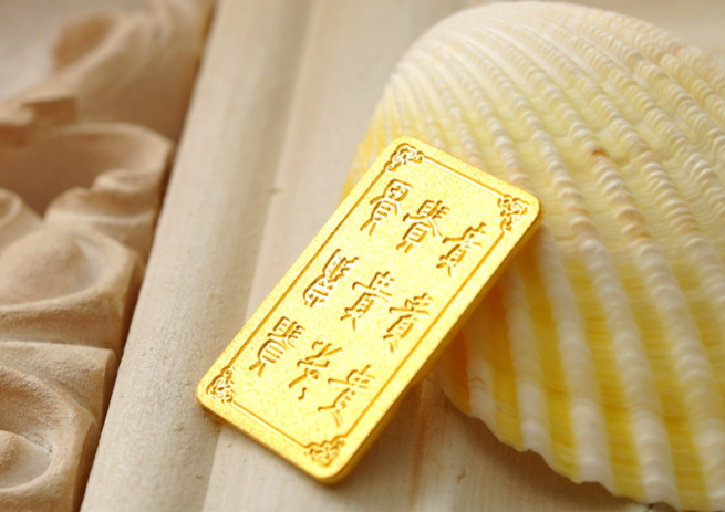 EC Markets ：2026 年美联储利率决议与外汇黄金：行情预判与交易策略-EC Markets